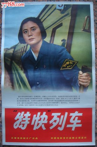 怎么办假台湾马偕医学院文凭毕业证
